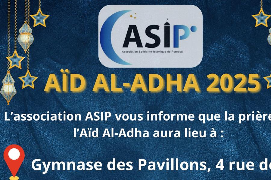 Aid Al Adhha 2025 Aid Al Adhha 2025