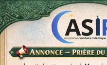 Annonce – Prière du Joumouʿa